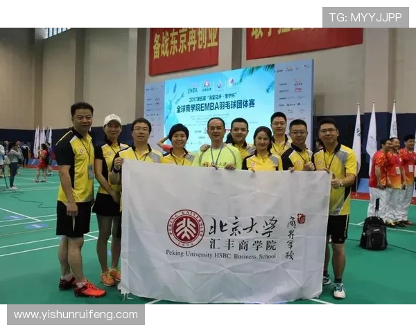 西安羽毛球队比赛经验分享与成长之路探讨